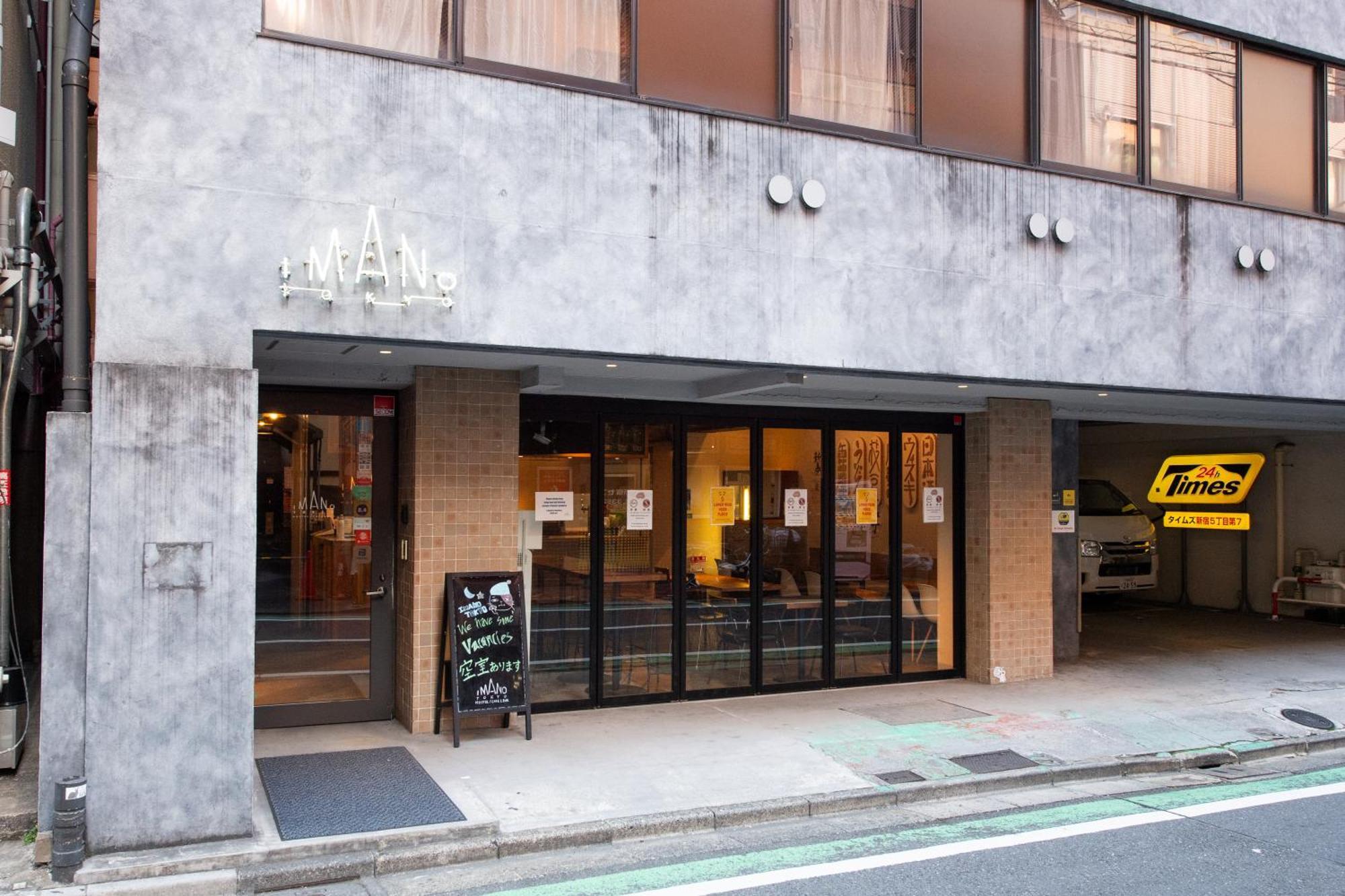Imano Tokyo Hostel Exterior foto